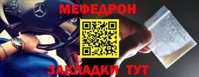 каннабис Малоярославец