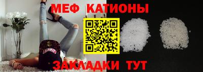 jwh Малгобек