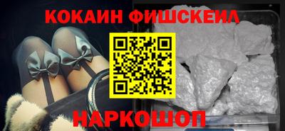 каннабис Малоярославец