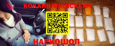 прущий лед Ливны