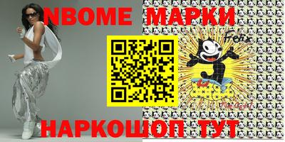 каннабис Малоярославец