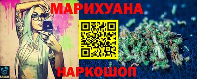 меф Ликино-Дулёво