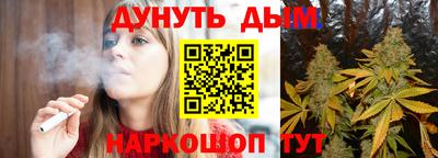 прущий лед Ливны