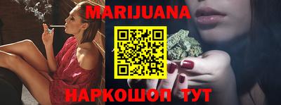прущий лед Ливны