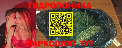 меф Ликино-Дулёво