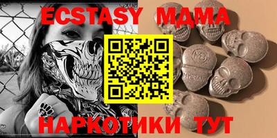 прущий лед Ливны