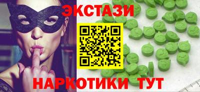 jwh Малгобек