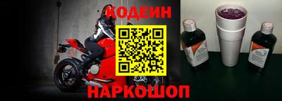 каннабис Малоярославец