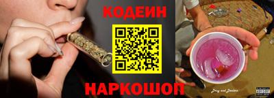 альфа пвп VHQ Лесосибирск