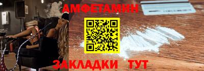 jwh Малгобек