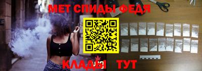 jwh Малгобек