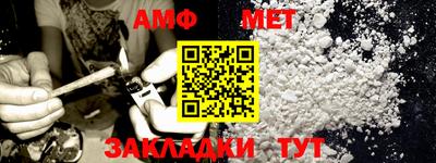 прущий лед Ливны