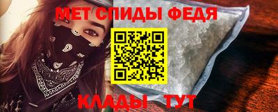 альфа пвп VHQ Лесосибирск