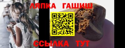 меф Ликино-Дулёво