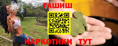 прущий лед Ливны