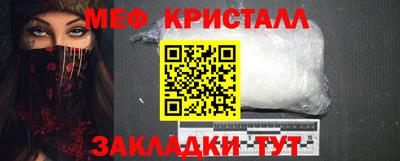 альфа пвп VHQ Лесосибирск