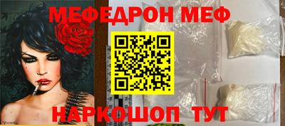 альфа пвп VHQ Лесосибирск