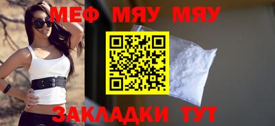 альфа пвп VHQ Лесосибирск